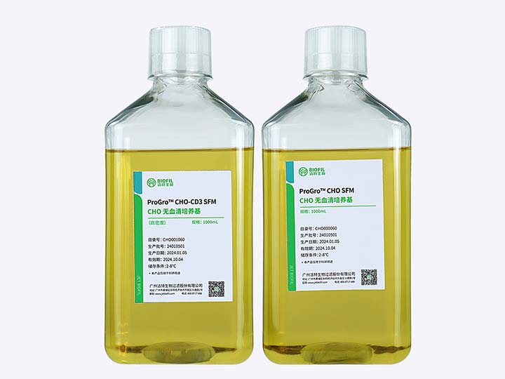 內頁 ProGro? CHO無血清培養基 CHO SFMCHO-CD3 SFM（高密度）.jpg