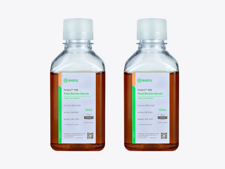 胎牛血清,國產胎牛血清,血清